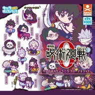 全港最齊✅ 全新現貨 Stand Stone Stasto 咒術迴戰 咒術回戰 呪術廻戰 前傳 0 劇場版 五條悟 五条悟 乙骨憂太 祈本里香 狗卷棘 狗巻棘 熊貓🐼 胖達 禪院真希 夏油傑 扭蛋 第