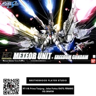 Bandai 1/144 HG Meteor Unit + Freedom Gundam