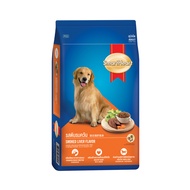 (พร้อมส่ง) อาหารสุนัข SmartHeart สุนัขโต รสตับ ขนาด 20 กิโลกรัม