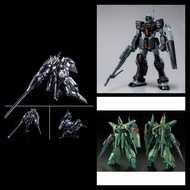 有意pm預訂(魂限 pb 高達 模型 2月)HG 1/144 GUNDAM TR-6 [WOUNDWORT] PSYCHO-BLADE CUSTOM (A.O.Z RE-BOOT Ver.)/RE/1