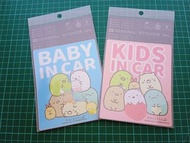 角落生物 日本製 車用貼紙 Baby in Car/ Kids in Car