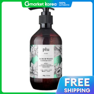 Plu | เจลอาบน้ำสครับ รายวัน กลิ่นราสเบอร์รี่มินต์ 500 กรัม สกินแคร์ K-Beauty เกาหลี สำหรับโรงเรียน/ท