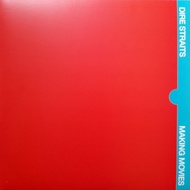 Dire Straits - Making Movies LP, Brand New