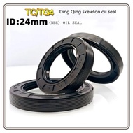 Skeleton oil seal TG4/TC I.D. 24/24.5x31/32/34/35/36/37/38/40/41/42/43/44/45/46/47/48/49/50/52/54/55