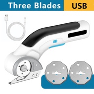 【Exclusive Offer】 Electric Scissors Rotary Cutter Rechargeable Electric Cardboard Box Fabric Scissor