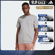 adidas Lifestyle Lounge Slide Graphic Tee Men Grey JJ4004