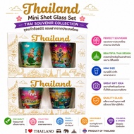 Shot Glass Set Souvenir In Thailand Peck Mini Pack Of 2