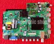 เมนบอร์ด Altron LTV-3902 พาสบอร์ด TP.SK506.PB801