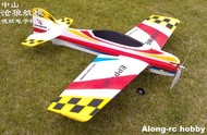 RC 3D Airplane RC Model Hoy 1000mm Wingspan Hummer F3D Plane Aircraft (have kit set or pnp set ) EPP