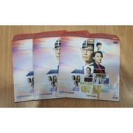 TVB Drama DVD Communion Vol.1-15 End 回歸 (2022 / No Box / Disc+Inlay Only)