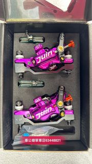 行貨 台灣 JUIN TECH GT 4活塞 油制 紫色