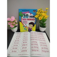 Flash Method Children's Book: 30 Days to Master Reading, Ages 3-5 Years