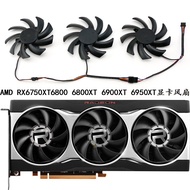AMD RX6750XT6800 6800XT 6900XT 6950XT Graphics Card Fan AUB0812VD-00