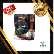 DW COFFEE กาแฟปรุงสำเร็จ ตรา ดีวิสด้อม คอฟฟี่ 27 in 1  ขนาด 20 กรัม x 15 ซอง น้ำหนักสุทธิ 300 กรัม