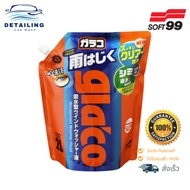 Glaco Washer Pouch Pack 2L Glass Coating For Car Spray Water Tank