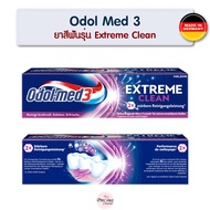 Odol med 3 Extreme Clean Deep Cleansing จากประเทศเยอรมัน 🇩🇪