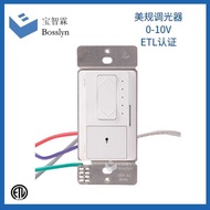 American Standard Single Channel Dual Control Dimmer American Standard 0-10V Dimmer Switch LED Dimme