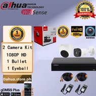 Dahua 2MP Package CCTV Camera Kit 1080p HD 2MP Camera DVR Complete CCTV Package 4 channel CCTV Packa
