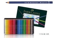 Faber-Castell 輝柏 ARTISTS 藝術家級 水性 色鉛筆 36色 原價2500 特價中