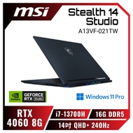 MSI Stealth 14Studio A13VF-021TW 星辰藍 微星13代纖薄創作者電競筆電/i7-13700H/RTX 4060 8G/16G DDR5/1TB PCIe/14吋 QHD+ 240Hz/W11 Pro/全彩背光電競鍵盤