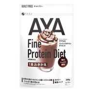 Fine AYA Protein Ciet Chocolat Flavor 300g