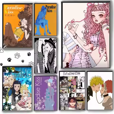 Anime P-Paradise Kiss Poster HD Anime Hot Theme Singer/OST/Movie-Waterproof Self-Stick Home Decor