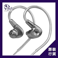 Meze Audio ASTRU 入耳式耳機