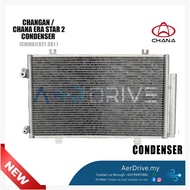 CHINA NEW CHANGAN / CHANA ERA STAR 2 CONDENSER 921 381
