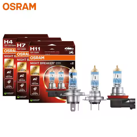OSRAM Night Breaker 220 H4 H7 H11 12V 55W Auto Genuine Halogen Bulbs Germany+220% Bright +150m Long 