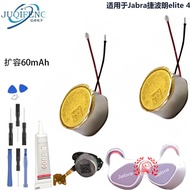 Suitable for Jabra Jabra elite 4 Bluetooth Headset Battery 3.85V 60mAh Two-Wire Welding