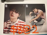 Stray kids poster I.N BangChan