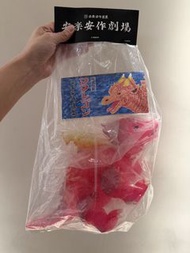 Medicom toy 安樂安作 地底怪獸 Sofubi Sofvi 搪膠