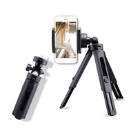 Tripod HP Monopod Portable Rotateable 1/4 Screw - Black