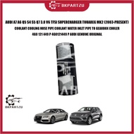 AUDI A7 A6 Q5 S4 S5 Q7 3.0 V6 TFSI SUPERCHARGER TOUAREG MK2 COOLANT HOSE COOLANT WATER INLET PIPE  4