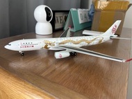 飛機模型 港龍航空 金龍 1:200 A330 JCWing