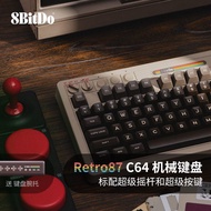 Dongguan City Chinian Technology Co., Ltd. C64 Retro Mechanical Gaming Keyboard Wireless Connection 