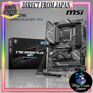 MSI Z790 GAMING PLUS WIFI ATX LGA1700 DDR5 PCIe 5.0 WiFi6E High-Performance Gaming Motherboard