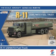 Model Tianli Assembly Model K48116 US Airport R-11 Fuel Tank Truck 1/48