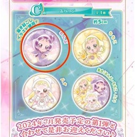 【3 件包郵】DoReMi 動畫 25 週年一番賞第二彈 C 賞 扭蛋 #g