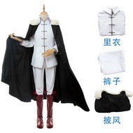 Fyodor D Dostoevsky Cosplay Anime Bungo Stray Dogs Costume Uniform Cloak Hat Wig Set Halloween Party
