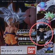 龍珠超 DRAGON BALL SUPER UDM BURST 扭蛋