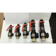 Boiler Storage Tank Valve A27W-10T/16T Spring Valve Steam Engine Safety Valve