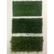 BUDGET ARTIFICIAL GRASS CARPET - 10MM, 15MM, 25MM, 35MM SUPER GRASS