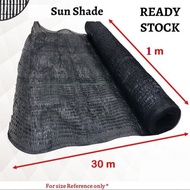 Jaring Hitam/Orkid net Thailand 1m x 30m 100ft Black Sun Shade Orchid Net UV Protection SunProof Net