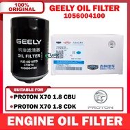 100% ORIGINAL GEELY ENGINE OIL FILTER - PROTON X70 1.8 CBU CDK 1056004100 JLE-4G18TD 373010
