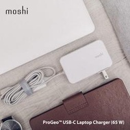 北車 Moshi ProGeo 旅充系列 USB-C 筆電 充電器 (65W) PD3.0 萬國充電器  