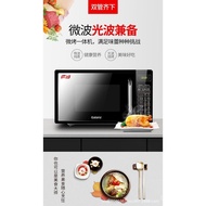 Glen.Shi G70F20CN1L-DG(B0)Household Microwave Oven Integrated Flat Panel Convection Oven