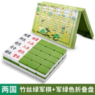 High-End Solid Chess Pieces for Military And Land Battle Games Suitable for Adults And Students Four