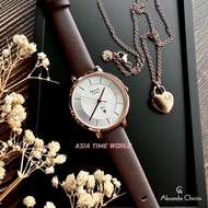 [Original] Alexandre Christie 8666 LDLRGSL-SET Elegance Women's Watch Brown Genuine Leather [ free necklace ]