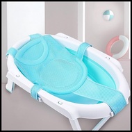Newborn Baby Safety Bath Mat Anti-Slip Baby Bath Pillow Ad